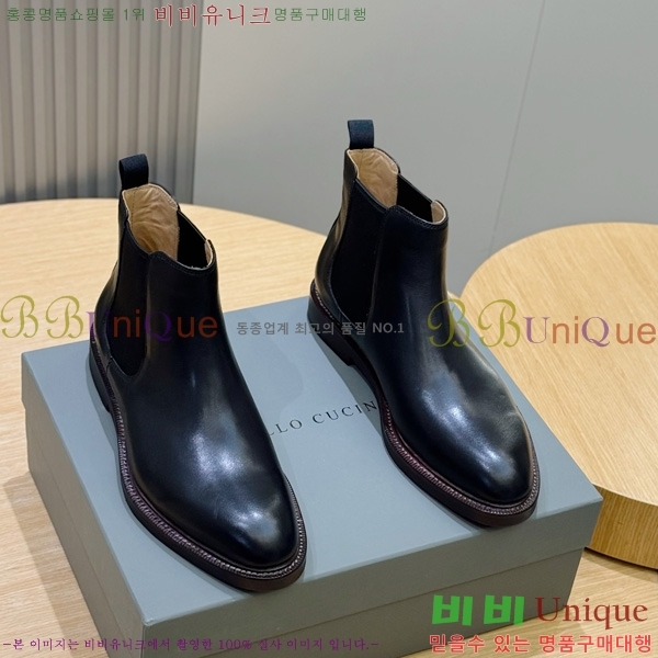 ���� ���ڷ� ��ġ�ڸ� ���� 6BC458041-6