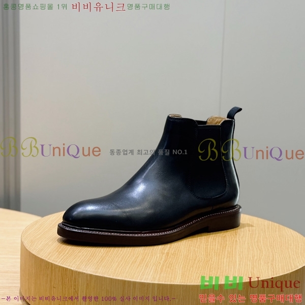 ���� ���ڷ� ��ġ�ڸ� ���� 6BC458041-6