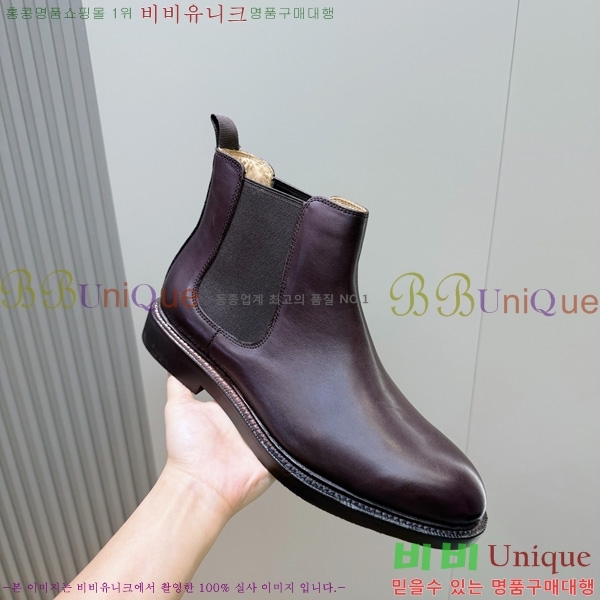 ���� ���ڷ� ��ġ�ڸ� ���� 6BC458041-5