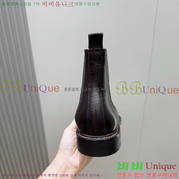 ���� ���ڷ� ��ġ�ڸ� ���� 6BC458041-5