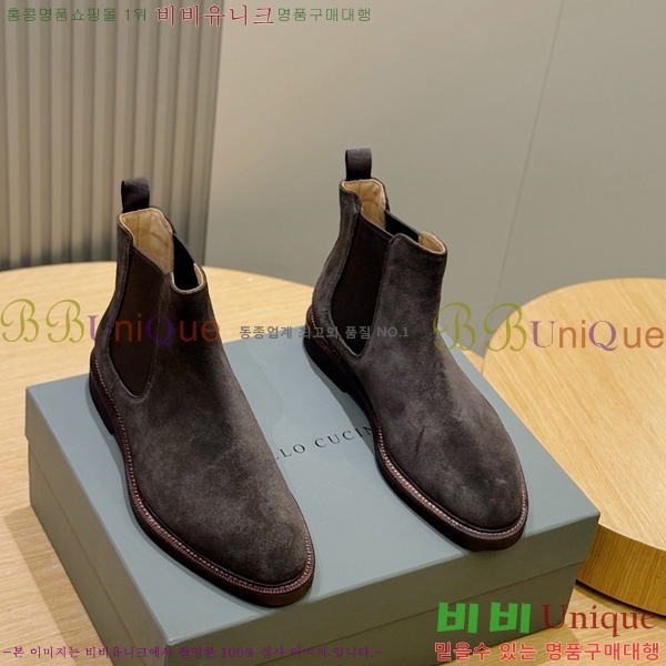 ���� ���ڷ� ��ġ�ڸ� ���� 6BC458041-4