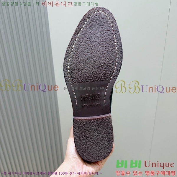 ���� ���ڷ� ��ġ�ڸ� ���� 6BC458041-3