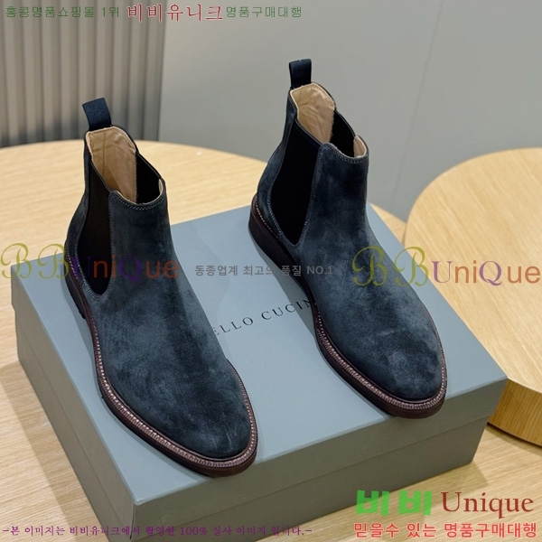 ���� ���ڷ� ��ġ�ڸ� ���� 6BC458041-3
