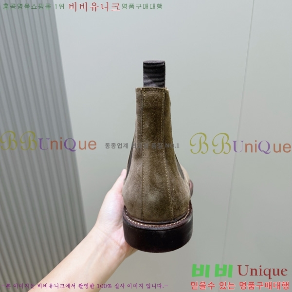 ���� ���ڷ� ��ġ�ڸ� ���� 6BC458041-2