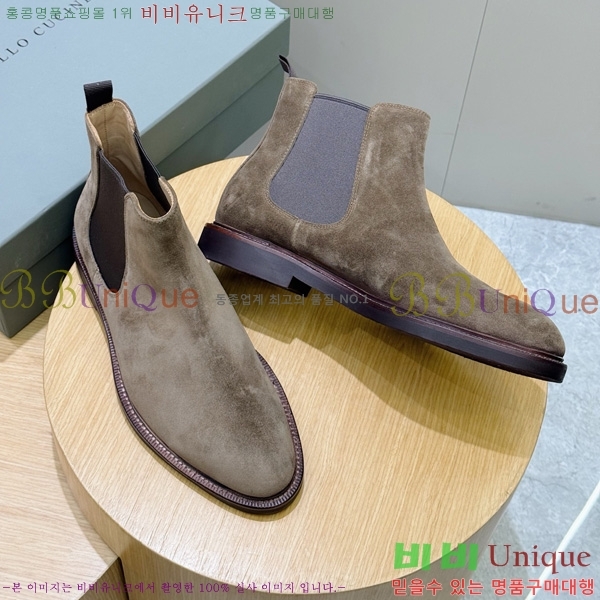 ���� ���ڷ� ��ġ�ڸ� ���� 6BC458041-2