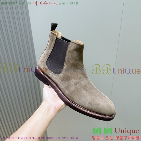 ���� ���ڷ� ��ġ�ڸ� ���� 6BC458041-2