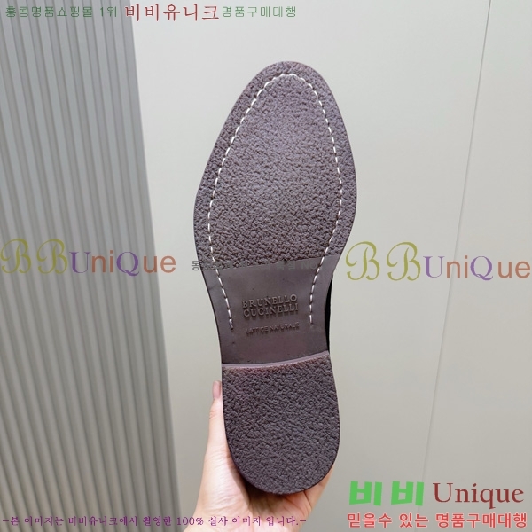 ���� ���ڷ� ��ġ�ڸ� ���� 6BC458041-1