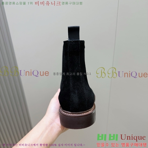 ���� ���ڷ� ��ġ�ڸ� ���� 6BC458041-1