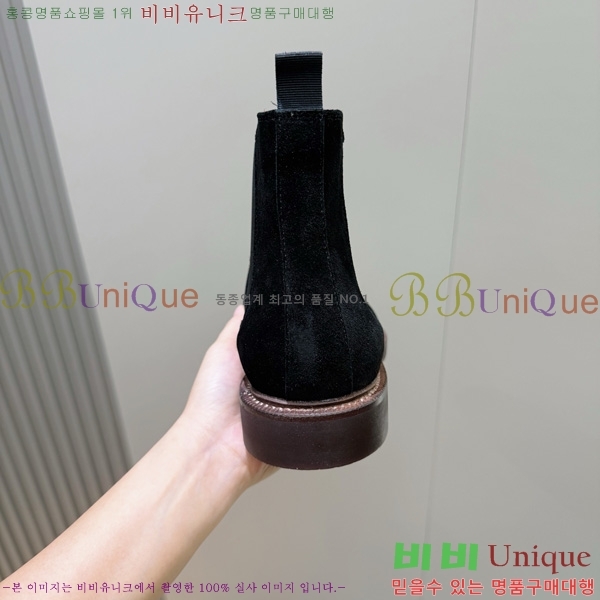���� ���ڷ� ��ġ�ڸ� ���� 6BC458041