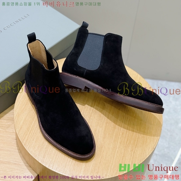 ���� ���ڷ� ��ġ�ڸ� ���� 6BC458041-1