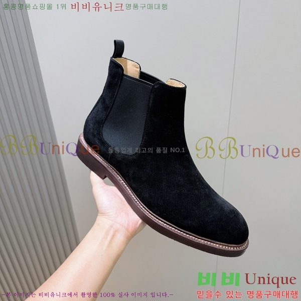 ���� ���ڷ� ��ġ�ڸ� ���� 6BC458041-1