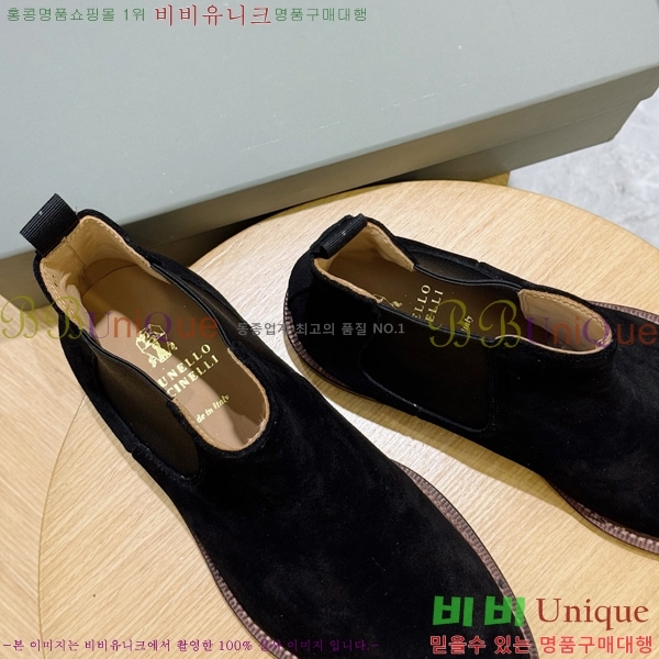 ���� ���ڷ� ��ġ�ڸ� ���� 6BC458041-1