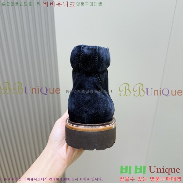 ���� ���ڷ� ��ġ�ڸ� ���� 6BC4009-5