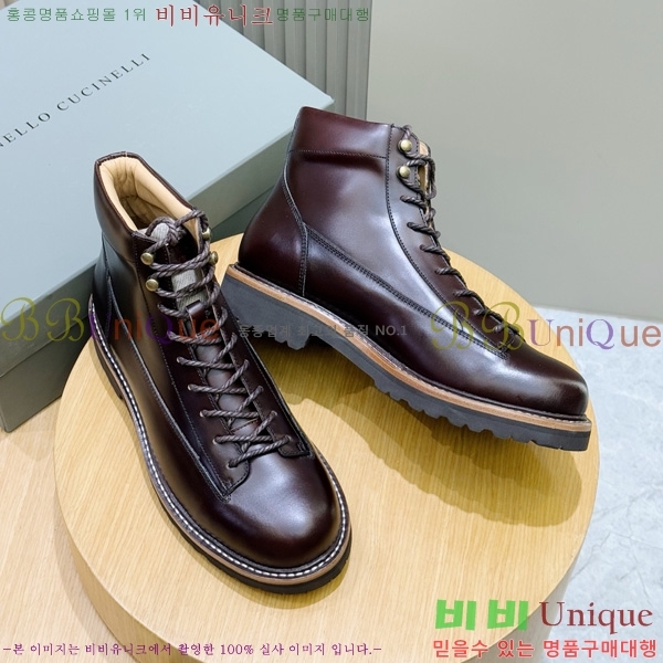 ���� ���ڷ� ��ġ�ڸ� ���� 6BC4009-4