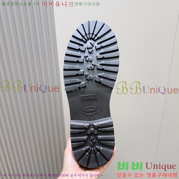 ���� ���ڷ� ��ġ�ڸ� ���� 6BC4009-4