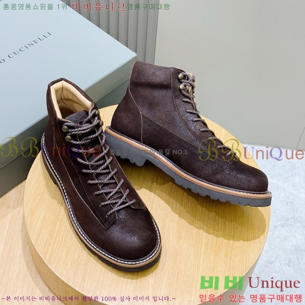 ���� ���ڷ� ��ġ�ڸ� ���� 6BC4009-3