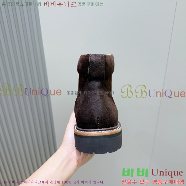 ���� ���ڷ� ��ġ�ڸ� ���� 6BC4009-3
