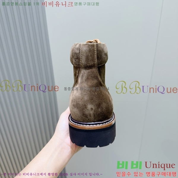 ���� ���ڷ� ��ġ�ڸ� ���� 6BC4009-2