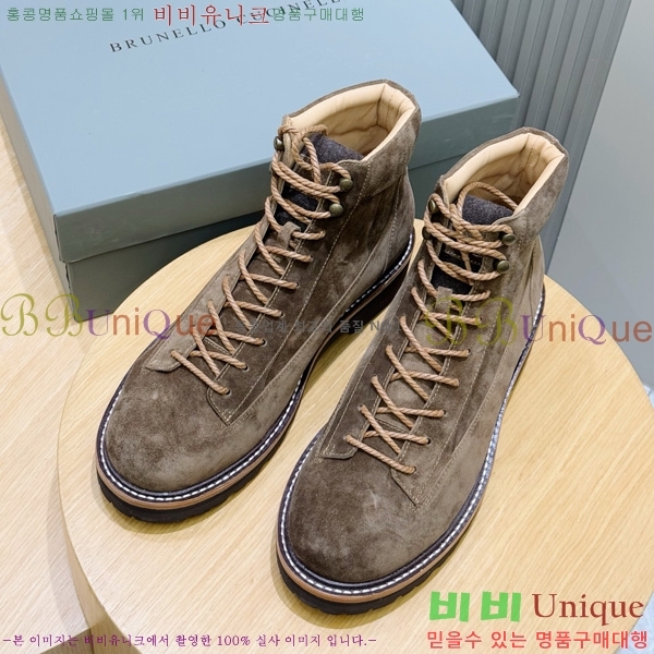 ���� ���ڷ� ��ġ�ڸ� ���� 6BC4009-2