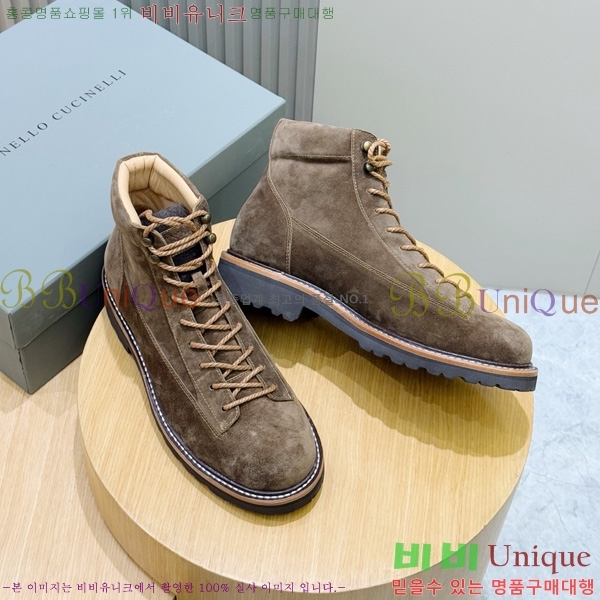 ���� ���ڷ� ��ġ�ڸ� ���� 6BC4009-2