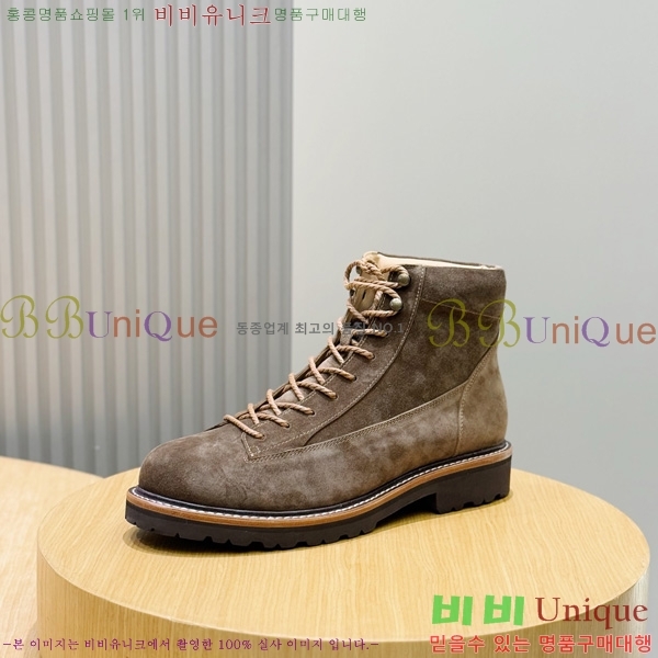 ���� ���ڷ� ��ġ�ڸ� ���� 6BC4009-2