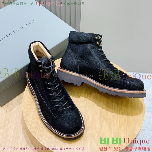 ���� ���ڷ� ��ġ�ڸ� ���� 6BC4009-1
