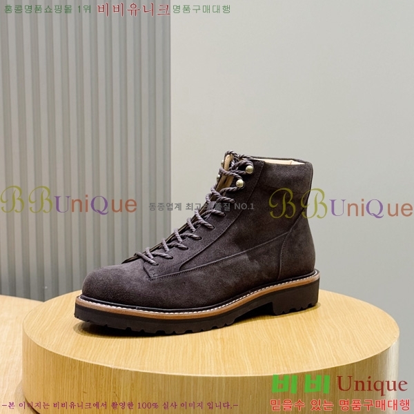 ���� ���ڷ� ��ġ�ڸ� ���� 6BC4009