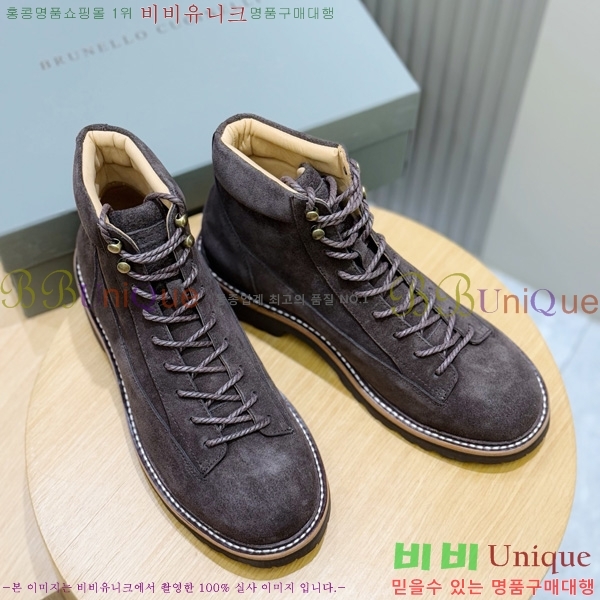 ���� ���ڷ� ��ġ�ڸ� ���� 6BC4009