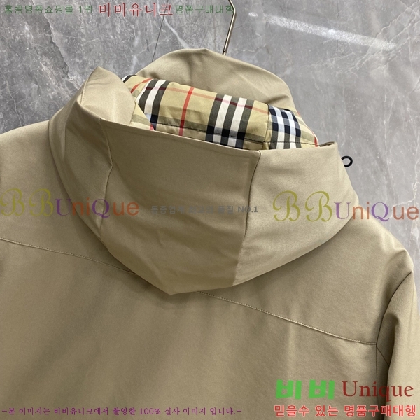 �ְ��� ���� ������ �ٿ� �е� BU4684357-1