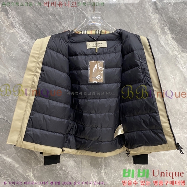 �ְ��� ���� ������ �ٿ� �е� BU4684357-1