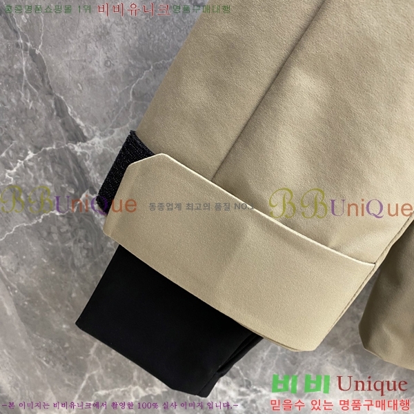 �ְ��� ���� ������ �ٿ� �е� BU4684357-1