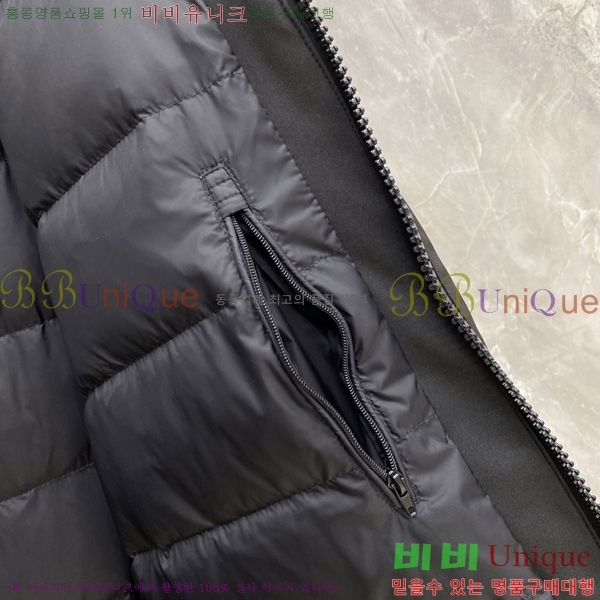 �ְ��� ���� ������ �ٿ� �е� BU4684357-2