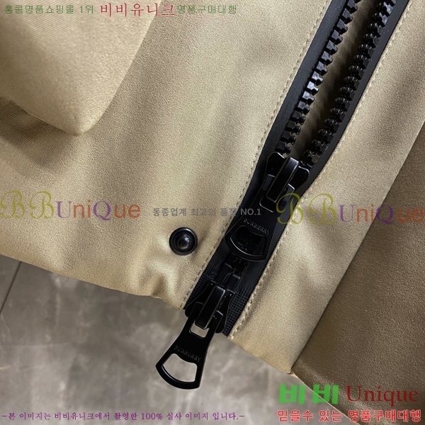 �ְ��� ���� ������ �ٿ� �е� BU4684357-3