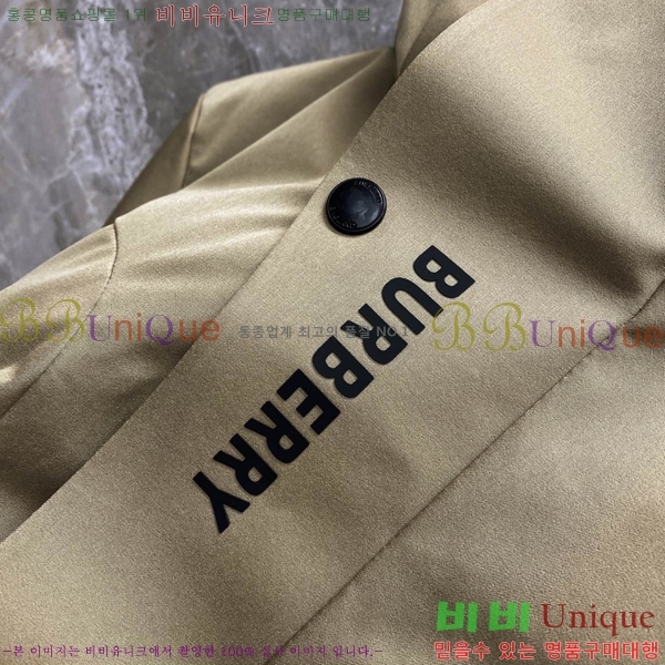 �ְ��� ���� ������ �ٿ� �е� BU4684357-3