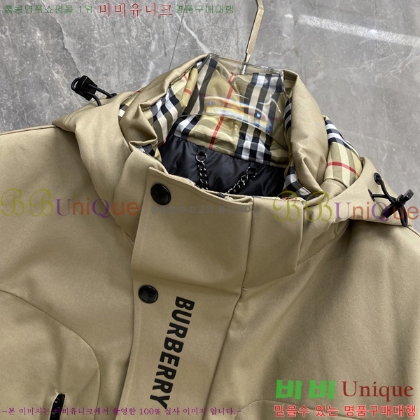�ְ��� ���� ������ �ٿ� �е� BU4684357-3