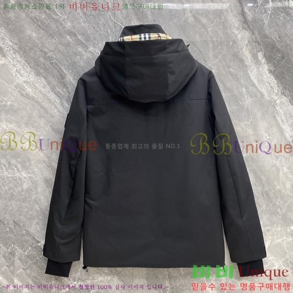 �ְ��� ���� ������ �ٿ� �е� BU4684357-4