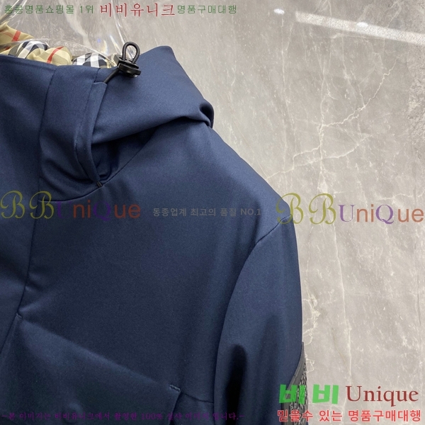 �ְ��� ���� ������ �ٿ� �е� BU4684357-5