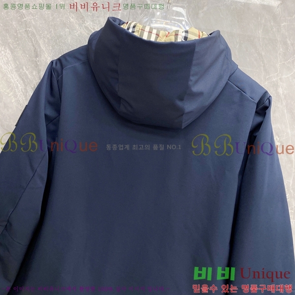 �ְ��� ���� ������ �ٿ� �е� BU4684357-5