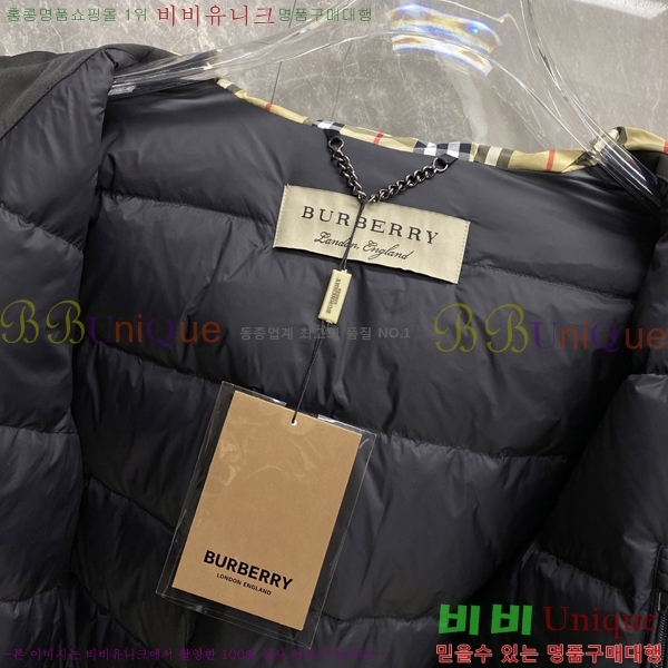 �ְ��� ���� ������ �ٿ� �е� BU4684357-6