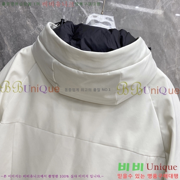 �ְ��� ���� ����� �ٿ� �е� PRA034636-1