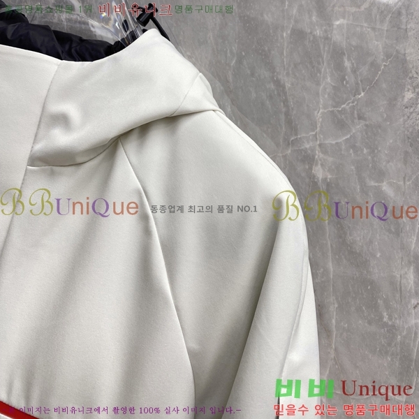 �ְ��� ���� ����� �ٿ� �е� PRA034636-1
