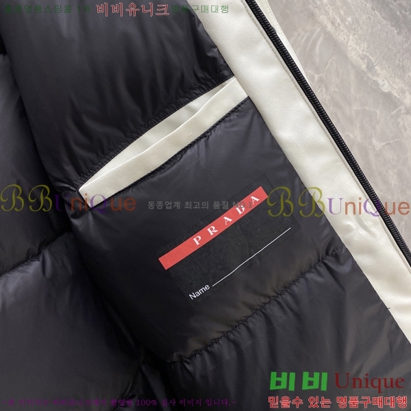 �ְ��� ���� ����� �ٿ� �е� PRA034636-1