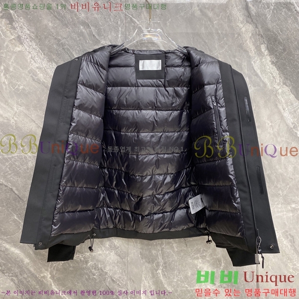 �ְ��� ���� ��� �ٿ� �е� DOR034632-2