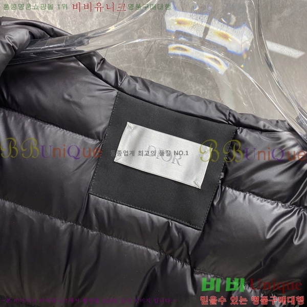 �ְ��� ���� ��� �ٿ� �е� DOR034632-2