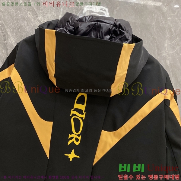 �ְ��� ���� ��� �ٿ� �е� DOR034632-2