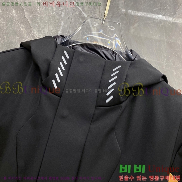 �ְ��� ���� ��� �ٿ� �е� DOR034632-2