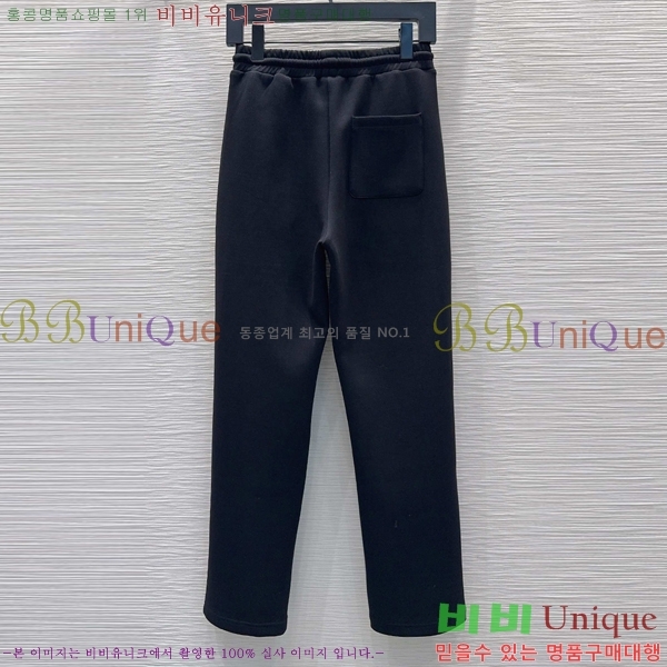 ���� �ο��� ��Ʈ LOE560775-4