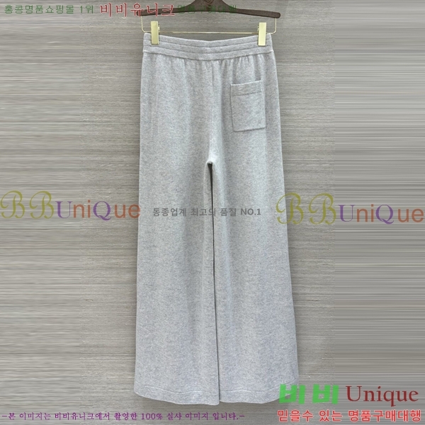 ���� ���ڷ� ��ġ�ڸ� ��Ʈ BC363456-11
