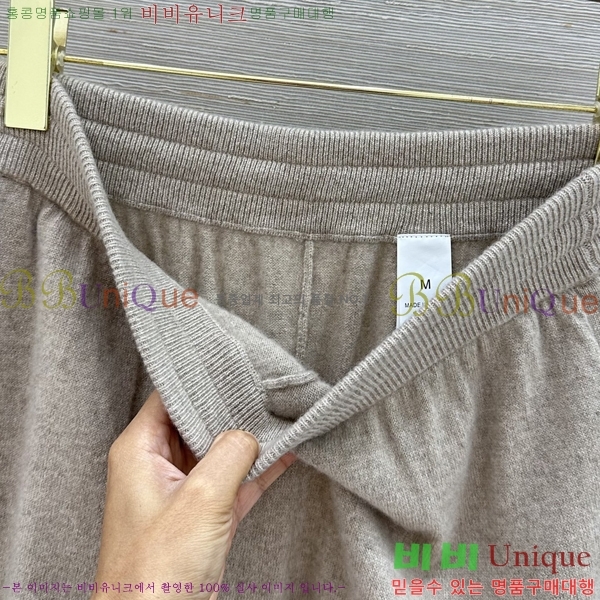 ���� ���ڷ� ��ġ�ڸ� ��Ʈ BC363456-10