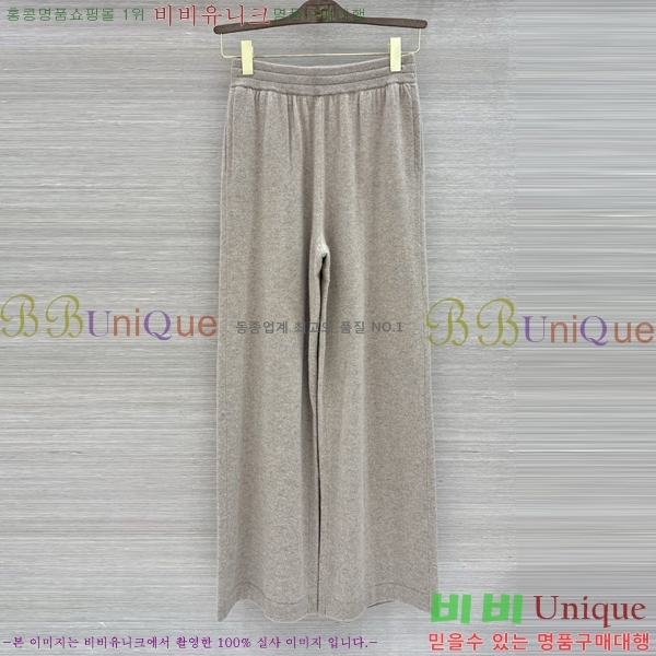 ���� ���ڷ� ��ġ�ڸ� ��Ʈ BC363456-10